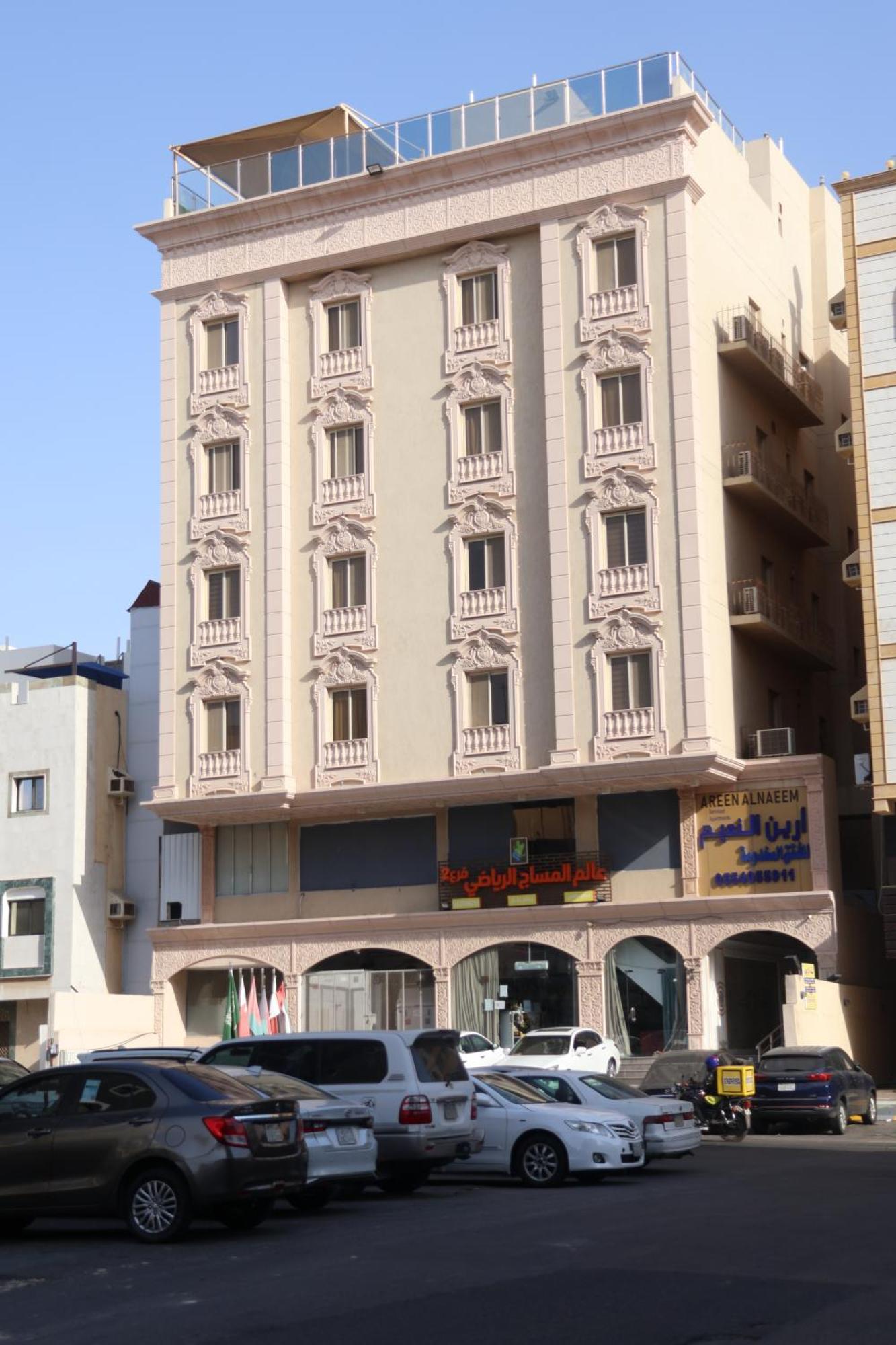 Areen Al Naeem Served Apartments Jidá Exterior foto